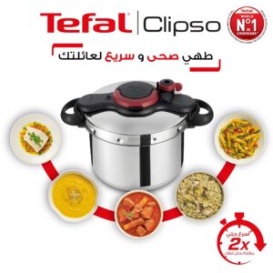 Tefal Clipso Plus 11.8L Pressure Cooker